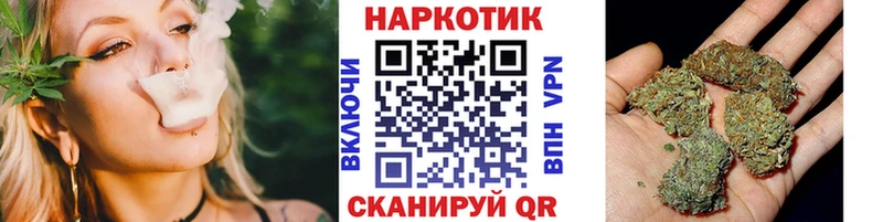 Где купить наркоту Кондрово Псилоцибиновые грибы Alpha-PVP АМФЕТАМИН Гашиш Меф КОКАИН Канабис