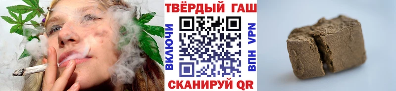 ГАШИШ гарик  Кондрово 