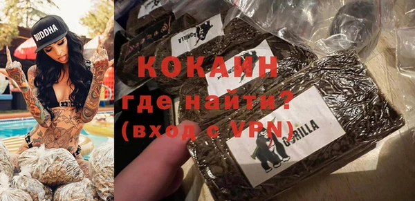 mdpv Бугульма
