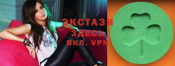 кокс Бородино