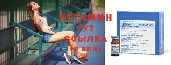 кокс Бородино