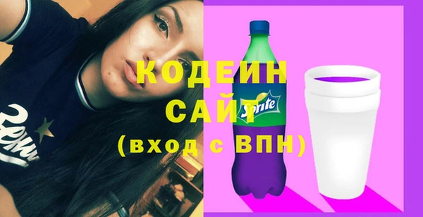 mdpv Бугульма
