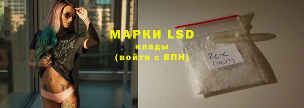 mdpv Бугульма