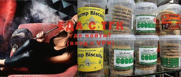гидра Бронницы