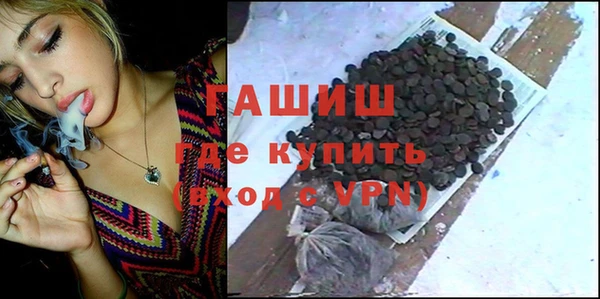 mdpv Бугульма