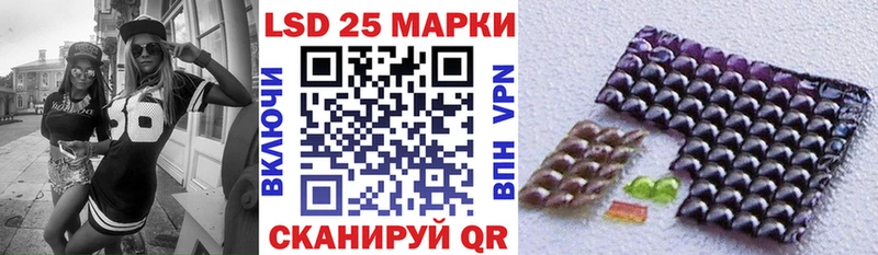 Наркотические марки 1,5мг дарнет шоп Кондрово
