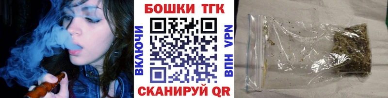 Марихуана AK-47  как найти закладки  Кондрово 